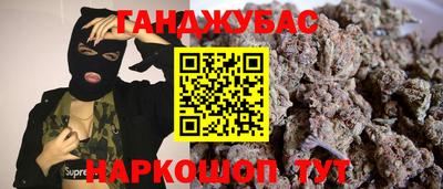 амф Ачхой-Мартан