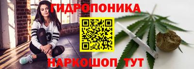 круглые Аша