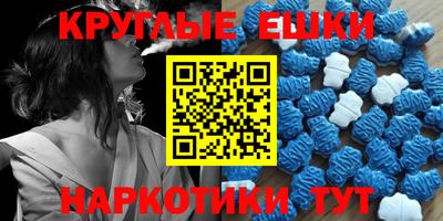 амф Ачхой-Мартан