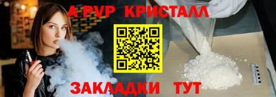амф Ачхой-Мартан