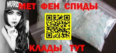 прущие грибы Бердск
