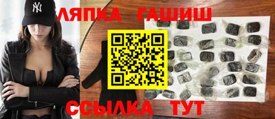 таблы Баксан