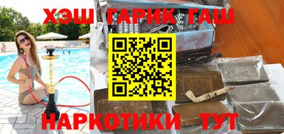 таблы Баксан