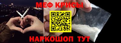 амф Ачхой-Мартан