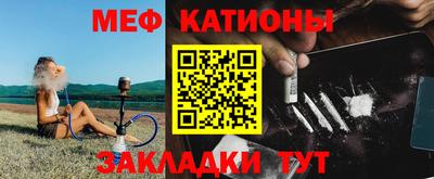 герыч Белорецк