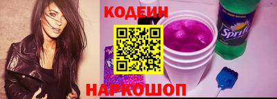 амф Ачхой-Мартан